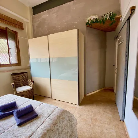La De Carlos Appartement